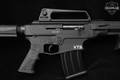 Hatsan Escort DF12 VTS 12 Gauge Black in Very Good Condition Image 5