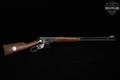 Winchester Repeating Arms Model 94 Big Bore XTR; American Bald Eagle Commemorative .375 Win. Blued & Walnut in Excellent Condition Image 4