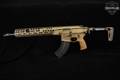 2017-2022 Sig Sauer MCX Virtus Patrol 7.62x39 FDE in Very Good Condition Image 2