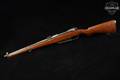 1890 C.G Haenel Kar 88 7.92x57mm Mauser Blued in Good Condition Image 2