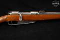 1890 C.G Haenel Kar 88 7.92x57mm Mauser Blued in Good Condition Image 5