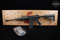 Bushmaster XM15-E2S QRC (Quick Response Carbine) 5.56mm NATO Black in Excellent Condition Image 2