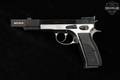 Sphinx AT-2000 Competitor 9mm Luger Two-Tone Black & Silver in Good Condition Image 5