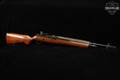 Harrington & Richardson (H&R) M14 7.62mm NATO (7.62x51) Black & Wood in Fair Condition Image 3