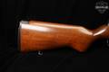 Harrington & Richardson (H&R) M14 7.62mm NATO (7.62x51) Black & Wood in Fair Condition Image 4