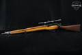 1943 Long Branch Arsenal No.4 MK.I* Lee-Enfield Sporter .303 British Black in Good Condition Image 2