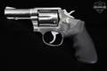 Smith & Wesson (S&W) Model 65-3 .357 Mag. Nickel Plated in Good Condition Image 3