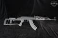 Arsenal SAM7 Polymer Furniture 7.62x39 Black Oxide in Very Good Condition Image 2