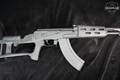 Arsenal SAM7 Polymer Furniture 7.62x39 Black Oxide in Very Good Condition Image 4