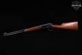 1988-1989 Winchester Repeating Arms Model 94 Carbine .30-30 Blued & Walnut in Good Condition Image 2
