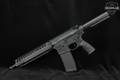 Daniel Defense DDM4 MK18 5.56mm NATO Black in Excellent Condition Image 5