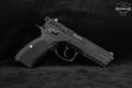 CZ CZ 75 SP-01 9mm Luger Black in Excellent Condition Image 3