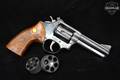 Taurus Model 669 .357 Mag. Blued in Very Good Condition Image 2