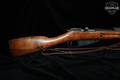 1941 VKT M91 Mosin-Nagant 7.62x54R Blued in Very Good Condition Image 3