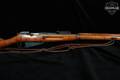 1941 VKT M91 Mosin-Nagant 7.62x54R Blued in Very Good Condition Image 4