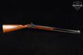 CVA Bobcat .50 Blued & Wood in Fair Condition Image 3