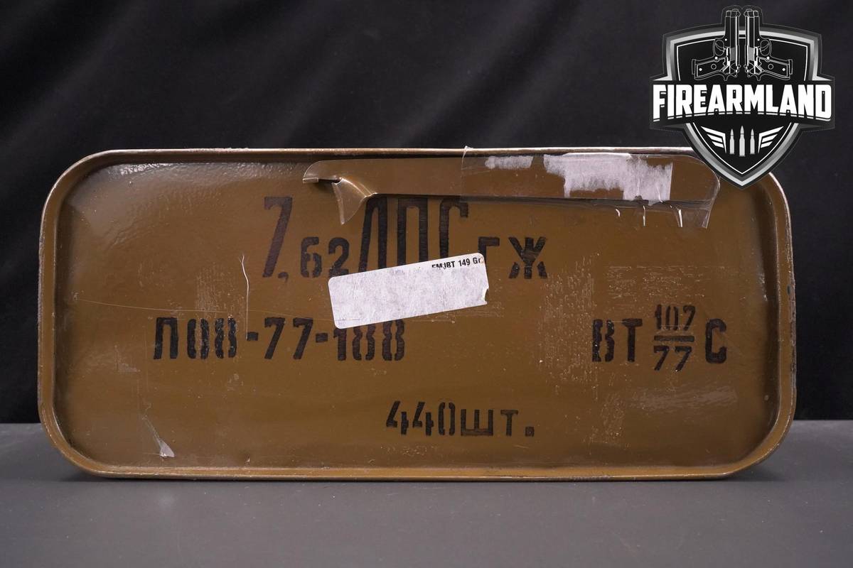 7.62x54R Ammo 7.62x54R Spam Can Ammunition 440 ROUNDS
