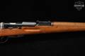 1942 Eidgenössische Waffenfabrik, Bern (W+F Bern) Karabiner Model 1931 7.5x55mm Swiss Blued & Wood in Good Condition Image 5