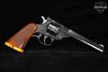 Harrington & Richardson (H&R) Model 999 Sportsman First Model (Rice-frame) .22 LR Blued in Good Condition Image 3