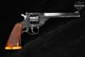 Harrington & Richardson (H&R) Model 999 Sportsman First Model (Rice-frame) .22 LR Blued in Good Condition Image 4