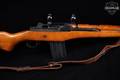 1976 Sturm Ruger Mini-14 Standard .223 Rem. Blued in Good Condition Image 5