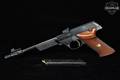 High Standard Supermatic Citation Model 103 Slant-Grip .22 LR Blued in Good Condition Image 2