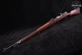 1909-1913 Mauser Modelo 1909 Peruvian Contract 7.65x53mm Mauser Blued in Good Condition Image 2