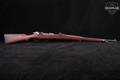 1909-1913 Mauser Modelo 1909 Peruvian Contract 7.65x53mm Mauser Blued in Good Condition Image 3