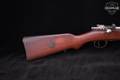1909-1913 Mauser Modelo 1909 Peruvian Contract 7.65x53mm Mauser Blued in Good Condition Image 4