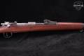 1909-1913 Mauser Modelo 1909 Peruvian Contract 7.65x53mm Mauser Blued in Good Condition Image 5