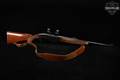 Remington Model 742 Woodsmaster .30-06 Blued & Walnut in Good Condition Image 3
