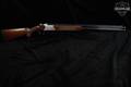 Yildiz Legacy HP 12 Gauge Matte Aluminum in Like-New Condition Image 3