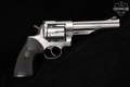 1985 Sturm Ruger Redhawk .44 Rem Magnum Stainless in Very Good Condition Image 4