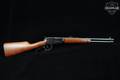 Winchester Repeating Arms Model 94AE Saddle Ring Carbine .45 Colt Blued in Very Good Condition Image 3