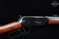 Winchester Repeating Arms Model 94AE Saddle Ring Carbine .45 Colt Blued in Very Good Condition Image 5
