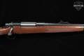 1979 Remington Model 700 BDL Deluxe .30-06 Blued & Walnut in Good Condition Image 5