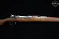 1940 Kırıkkale Model 1938 Turkish Mauser 8mm Mauser Blued in Good Condition Image 5