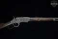 1886 Winchester Repeating Arms Model 1873 .32-20 Win. Browned in Fair Condition Image 4