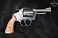 Rossi Model 68 .38 Spl. Blued in Very Good Condition Image 2