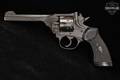 Webley & Scott Ltd Mark IV .38 S&W War Finish in Good Condition Image 2