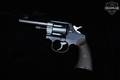 1933 Colt New Service .45 Colt Blued in Good Condition Image 2
