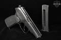 VEB Fahrzeug-und Jagdwaffenwerke Ernst-Thalmann Pistole M 9x18mm Makarov Blued in Good Condition Image 2