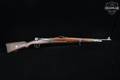 1940 CZ VZ.24 Mauser Romanian Contract 7.92x57mm Mauser Blued in Good Condition Image 3