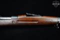 1940 CZ VZ.24 Mauser Romanian Contract 7.92x57mm Mauser Blued in Good Condition Image 5
