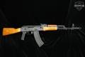 Waffen Werks AK-74 5.45x39mm Black Phosphate in Excellent Condition Image 2