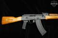 Waffen Werks AK-74 5.45x39mm Black Phosphate in Excellent Condition Image 3