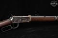 1964 Winchester Repeating Arms Model 94 Carbine .30-30 Blued & Wood in Fair Condition Image 4