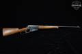 1984 Browning Model 1895 .30-06 Polished Blued in Very Good Condition Image 3
