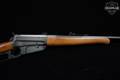 1984 Browning Model 1895 .30-06 Polished Blued in Very Good Condition Image 5