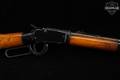 Ithaca M-49 Saddle Gun .22 S/L/LR Blued & Black in Fair Condition Image 5